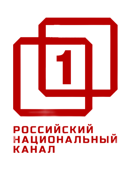 Российский Национальный Канал